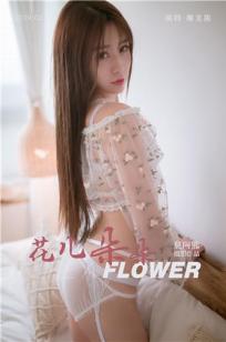 《漂亮的女邻居》HD