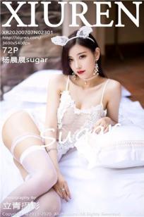 特别特美容美发1