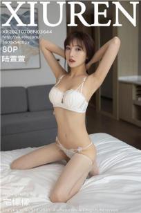 丰满的女邻居做爰2