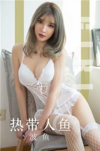 女人花免费观看大全电视剧