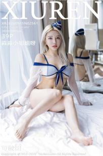 强摸秘书人妻大乳BD