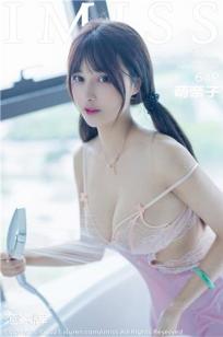 艳妇乳肉豪妇荡乳A片色戒