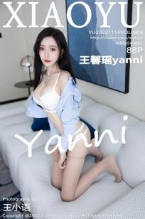 一个好妈妈7中字头强华驿