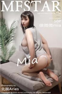 玄女心经2