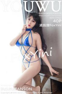 小小姑娘电影免费播放